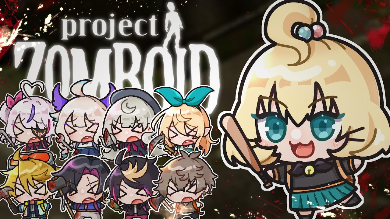 【PROJECT ZOMBOID】I AM FAR AWAY ✨   ☆⭒NIJISANJI EN ✧ Millie Parfait ☆⭒