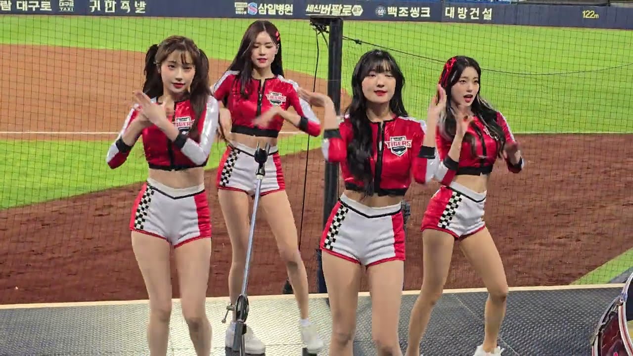 20240508 192233 기아 타이거즈 치어리더