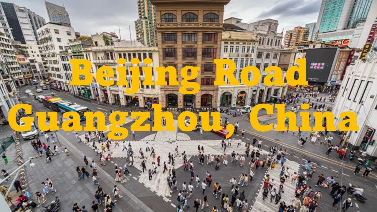 Walking Tour of Beijing Road, Guangzhou, China