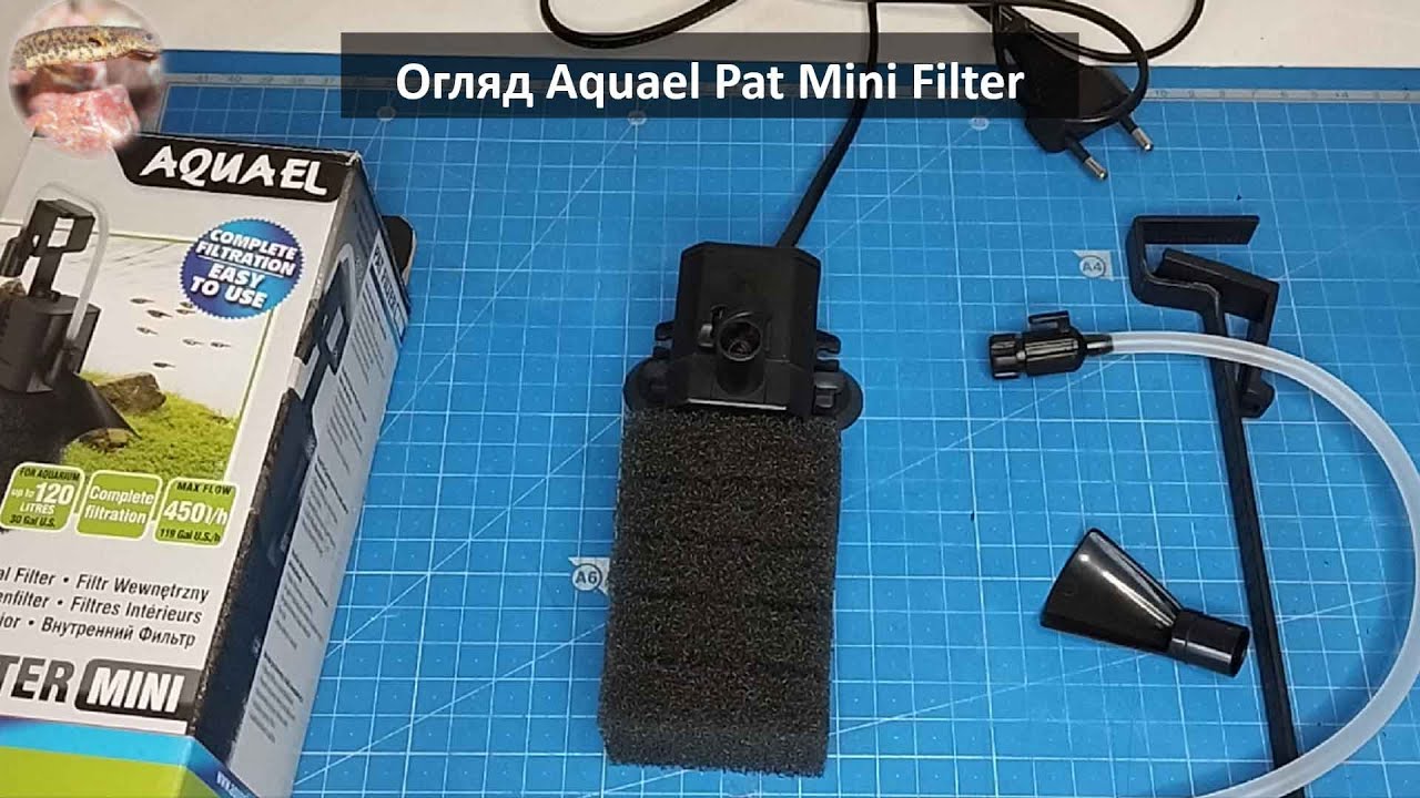 Огляд Aquael Pat Mini Filter.