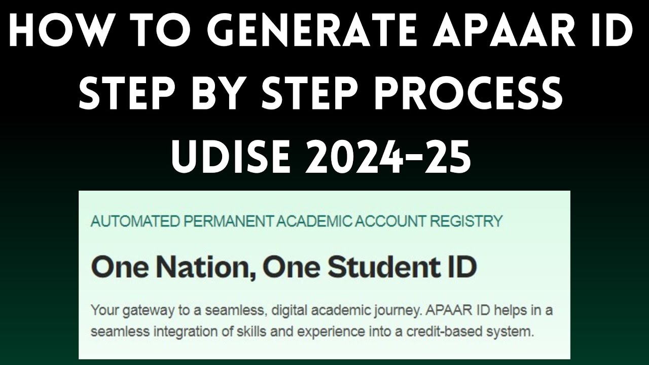 How To Generate APAAR ID || UDISE Plus 2024-25 || iLeana Tech