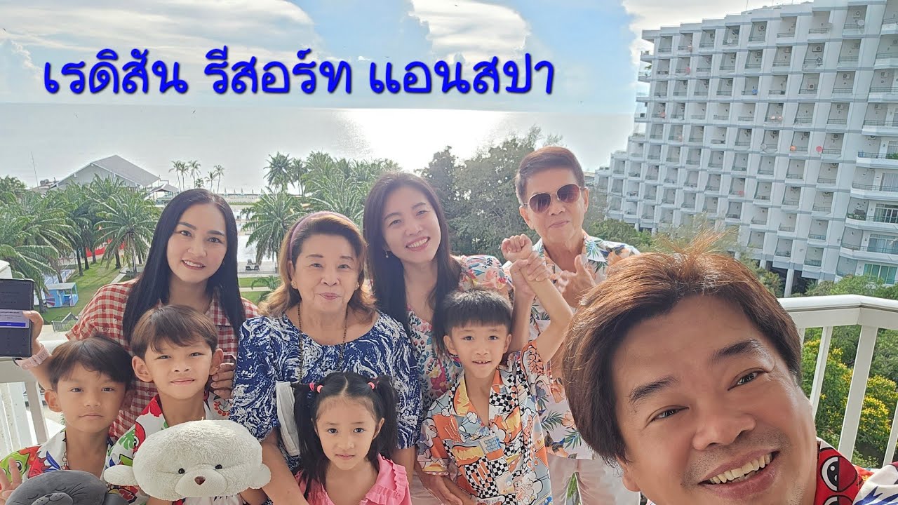 เขื่อนแก่งกระจาน Radisson resort&spa เรดิสัน รีสอร์ท แอนด์ สปา หัวหิน หาดชะอำ 6/5/68 #กอกอนอ