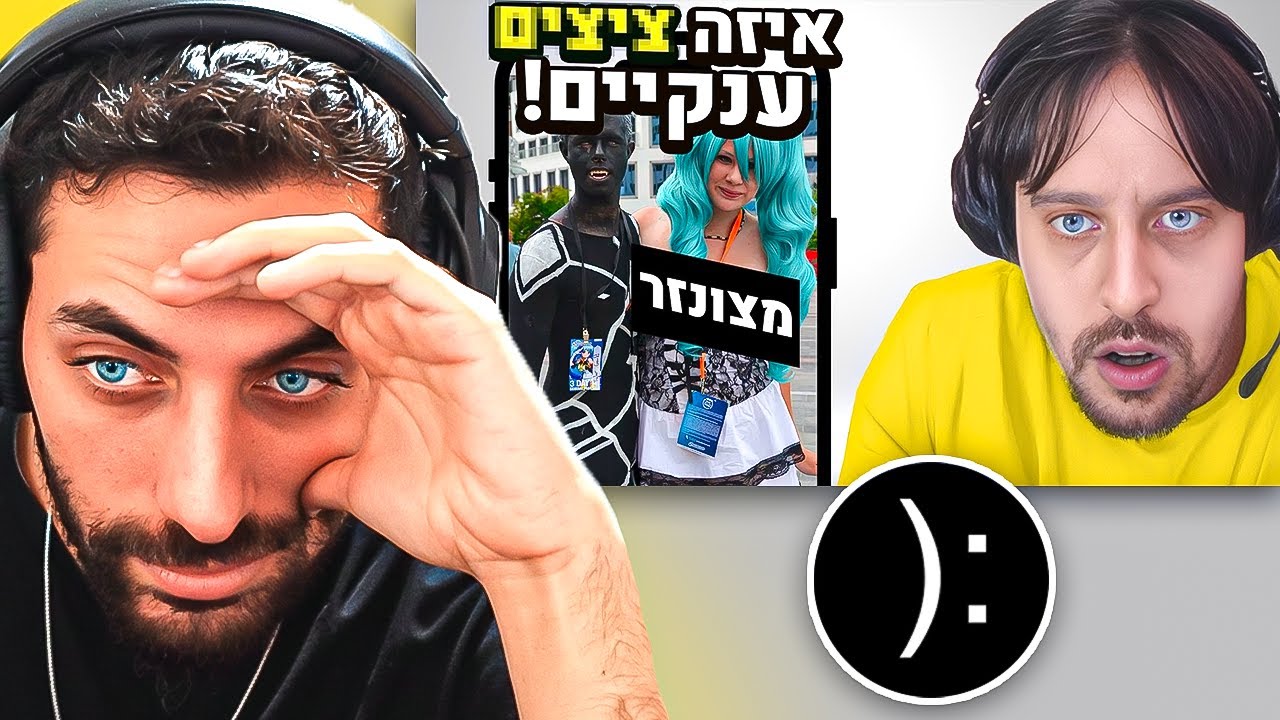 עודד מגיב לסנאקס הייליטס!