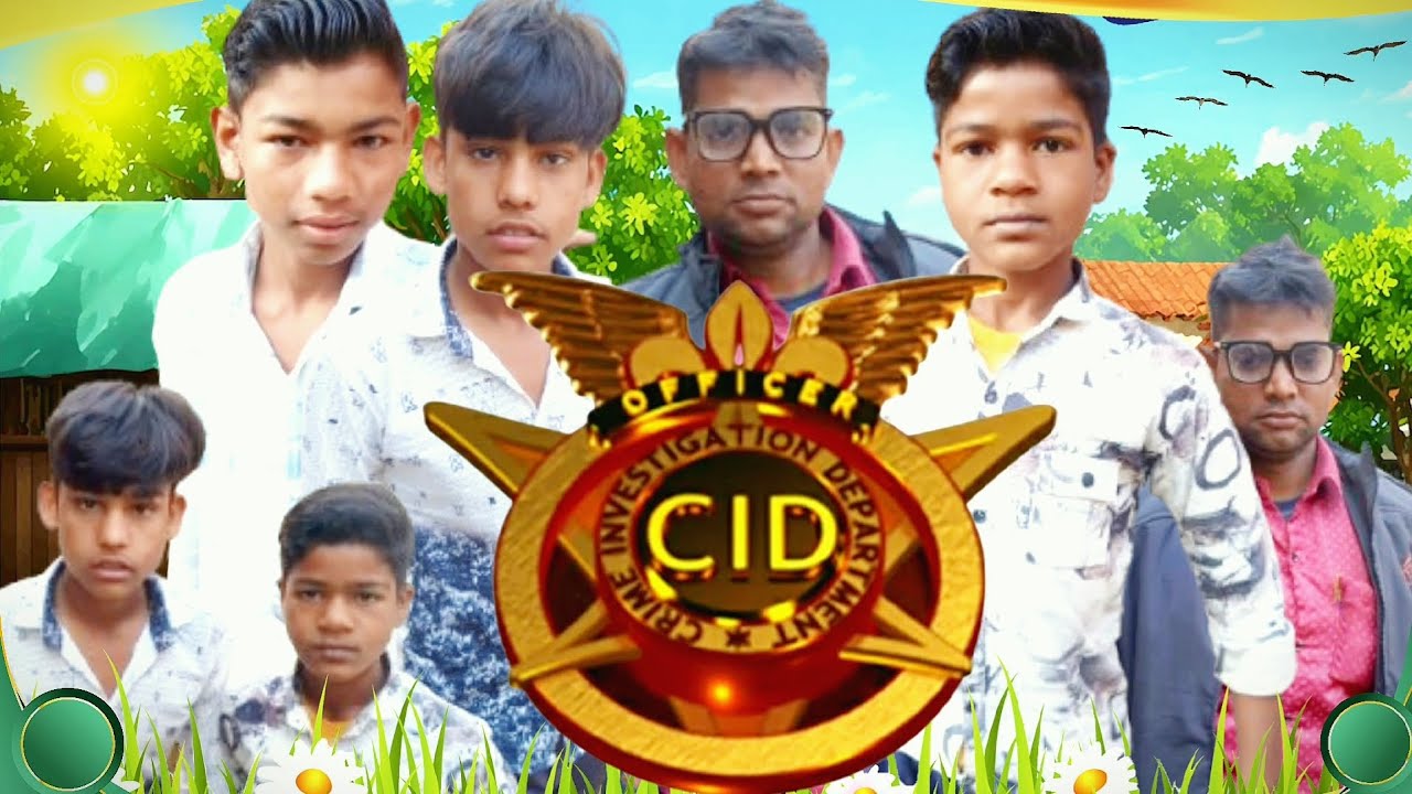 CID