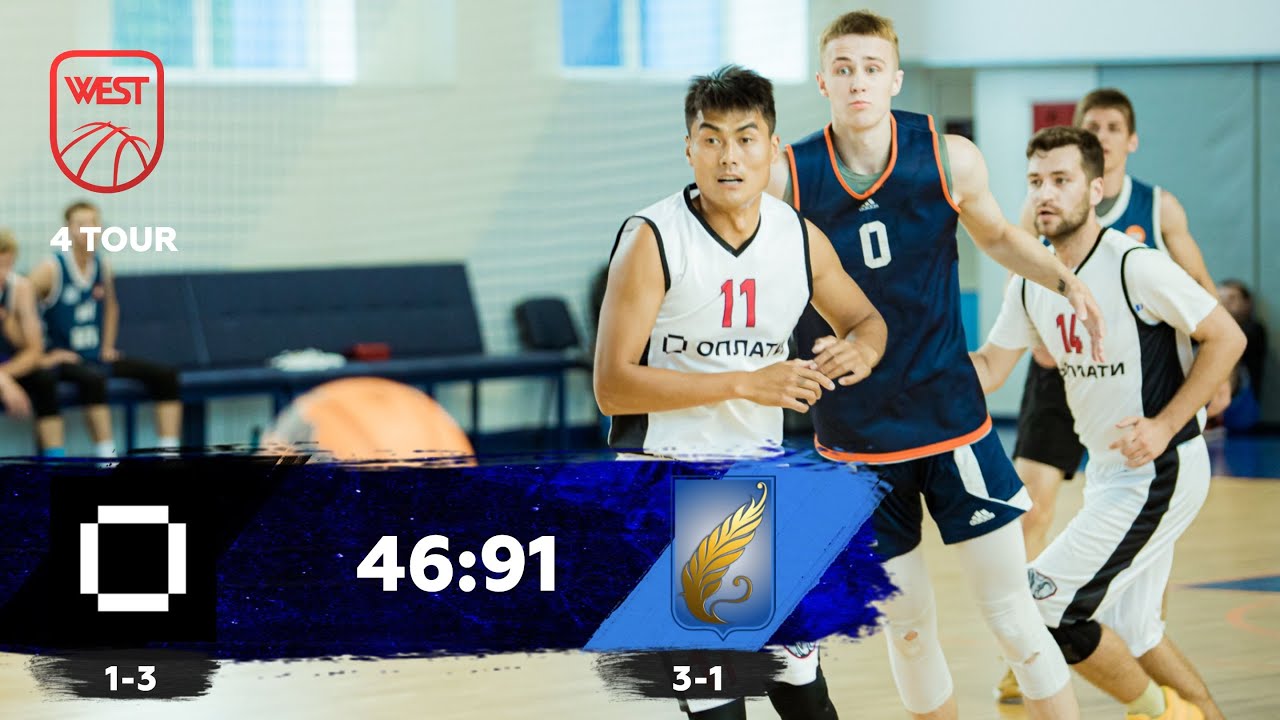 ОПЛАТИ vs БГУ