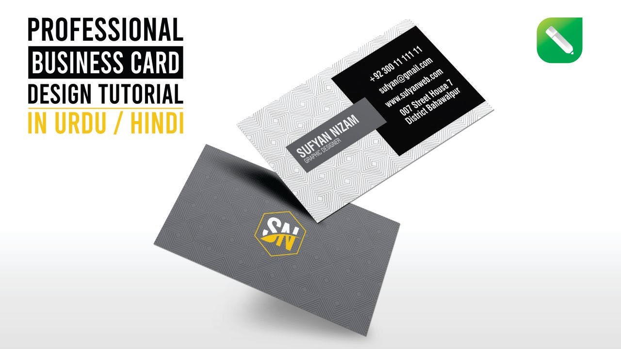 Professional Business Card Design Tutorial in Corel Draw ( Urdu / Hindi)