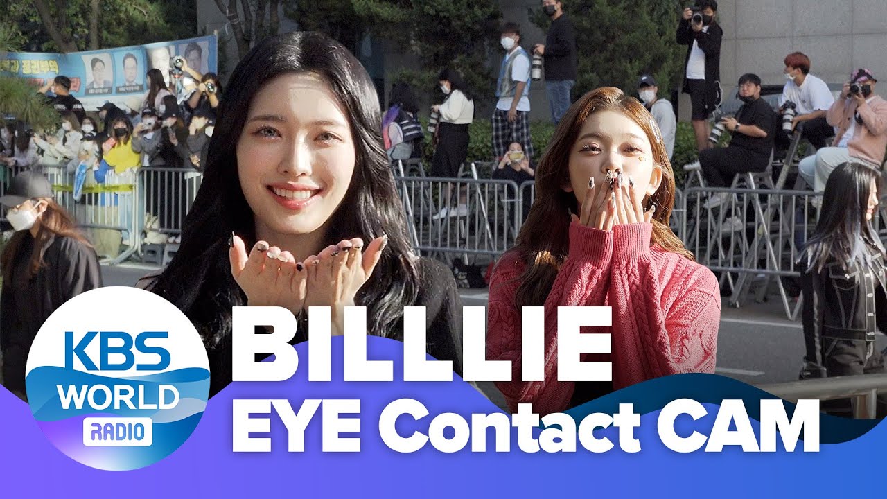 [4K] Billlie EYE CONTACT CAM :: 빌리 아이컨택캠 @ MUSIC BANK
