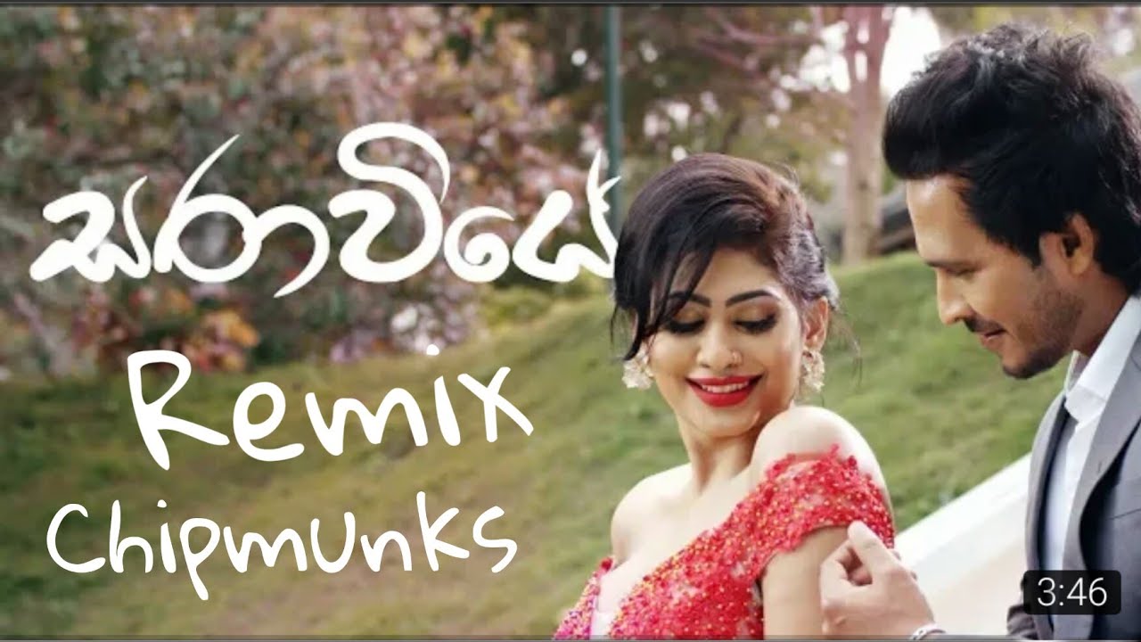 Saraviye_(සරාවියේ)_|_Eranga_Lanka_Ft_Kaizer_Kaiz_|_Music_Video_Song