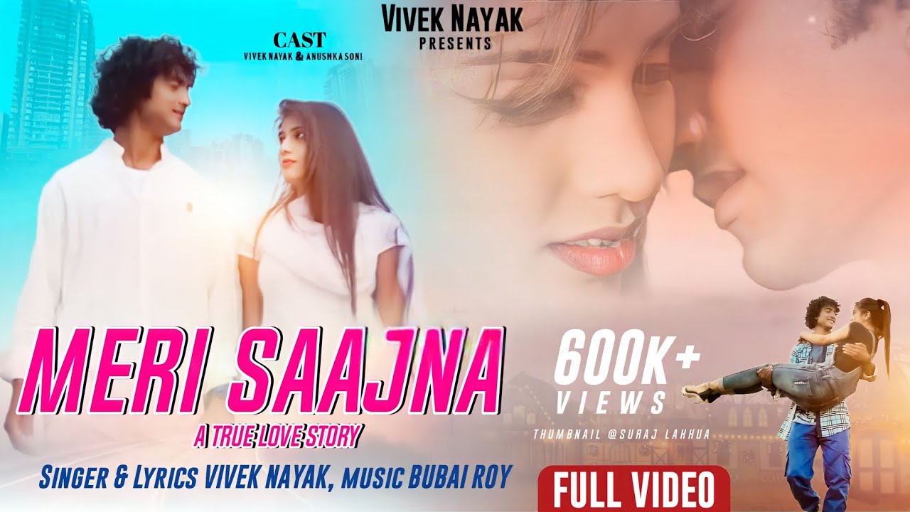 Meri Saajna True Love Never Die || Anushka Soni || Vivek Nayak || New Hindi Sufi Love  Song
