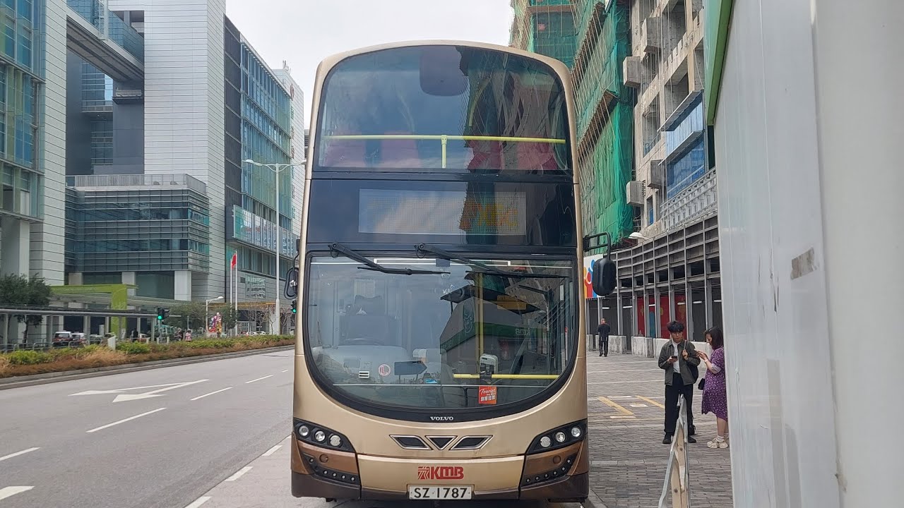 [改經中九龍繞道]九巴 L-Spare AVBWU363(SZ1787)@X6C 九龍灣兒童醫院➡️美孚站(上層展望)with @52142-ctb_Studiobuslife