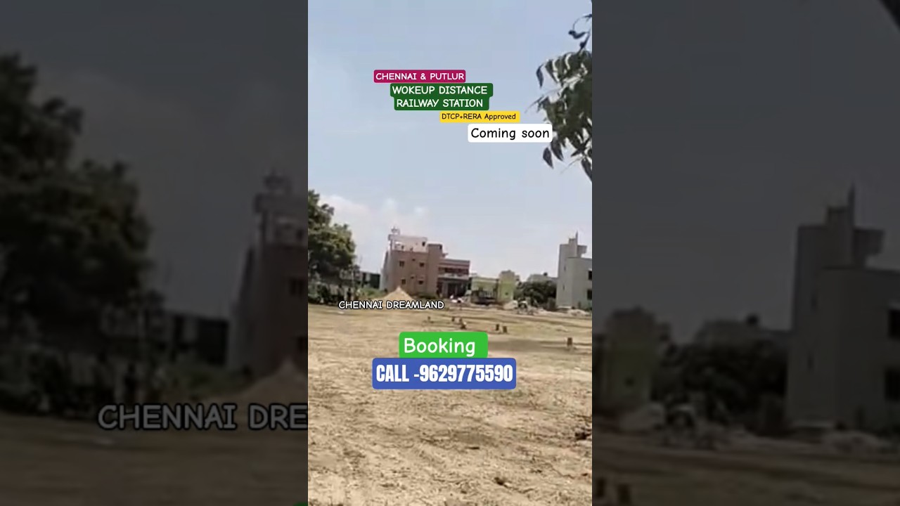 🤯Premium Plot For Sale In Putlur Chennai 