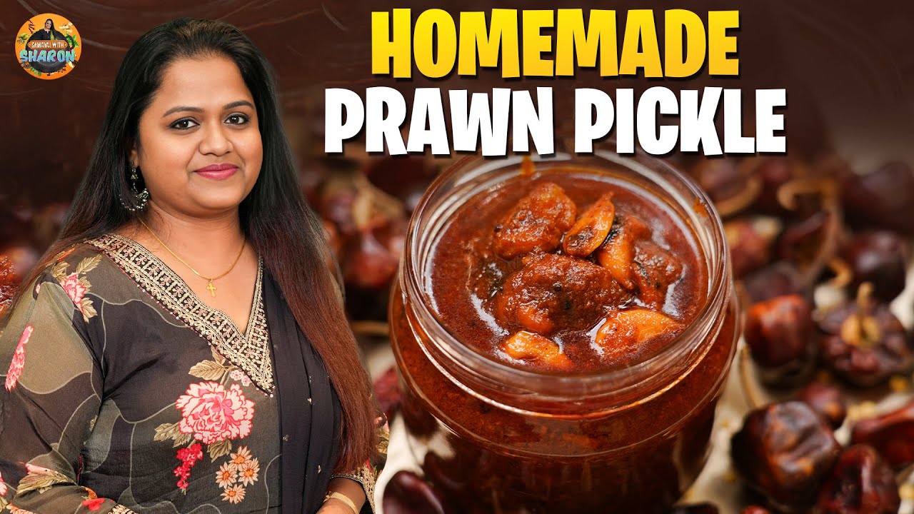 Homemade Prawn Pickle 😍👌|  Mouthwatering Recipe | Samayal with sharon
