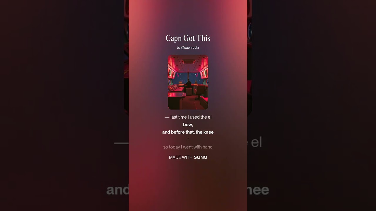 Capn Got This