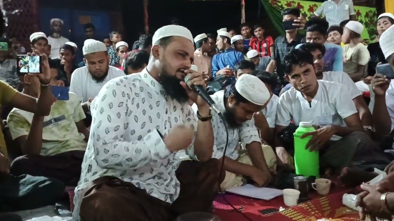 Rohingya ghazal