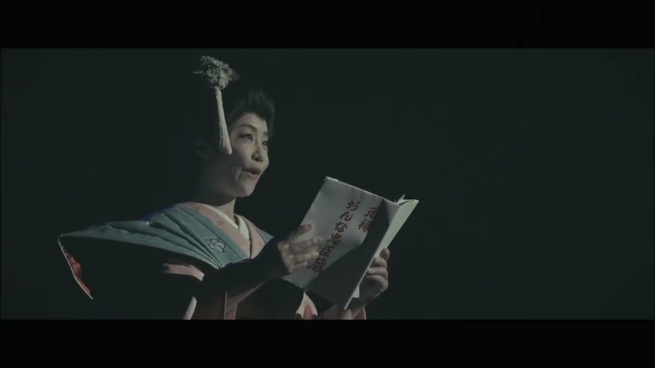 2025名古屋をどりNEO傾奇者　NEO舞踊劇「元禄おんな忠臣蔵」ダイジェスト