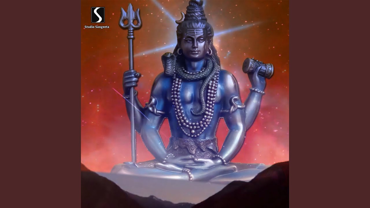 Theme Of Shiva