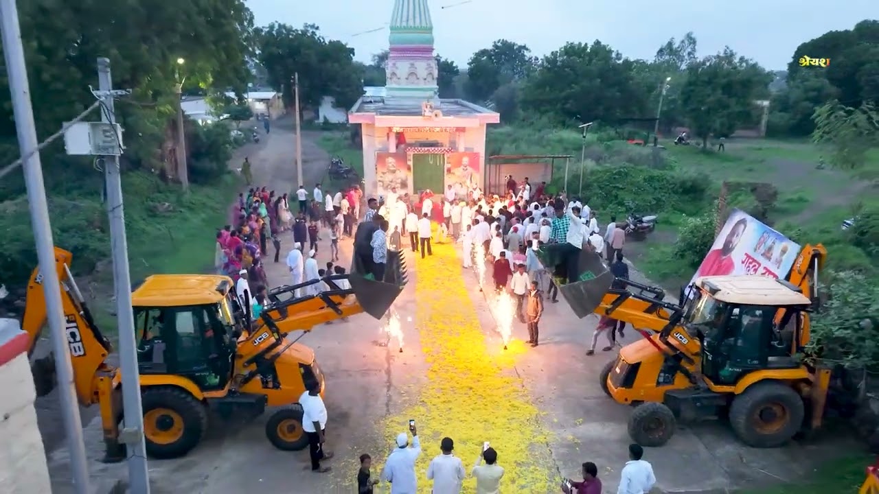 राहुल दादा अभिष्ट चिंतन सोहळा २०२५