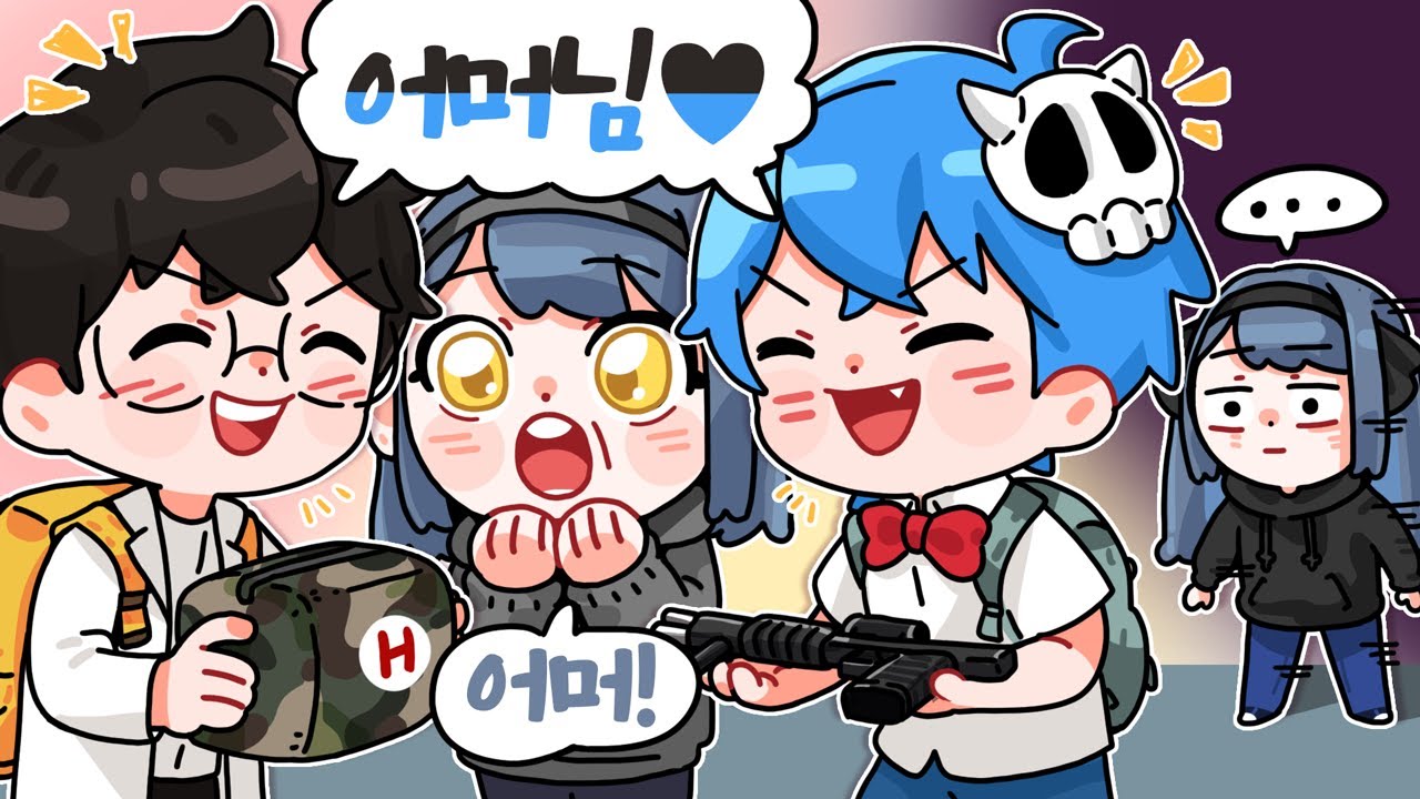 강지 어머님에게 점수따려는 김박사와 김블루 ㅋㅋㅋㅋㅋㅋㅋ
