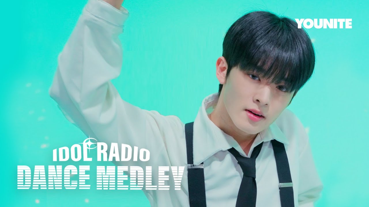 [4K] YOUNITE DANCE MEDLEY | 1 of 9, COME AROUND, Bad Cupid, HALAZIA, EVERYBODY | IDOLRADIO