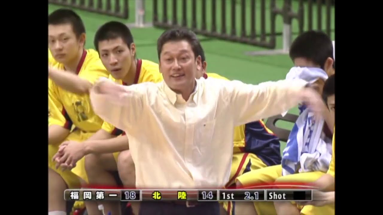 【ウインターカップ 2009】 準決勝　福岡第一 VS 北陸　（前半）