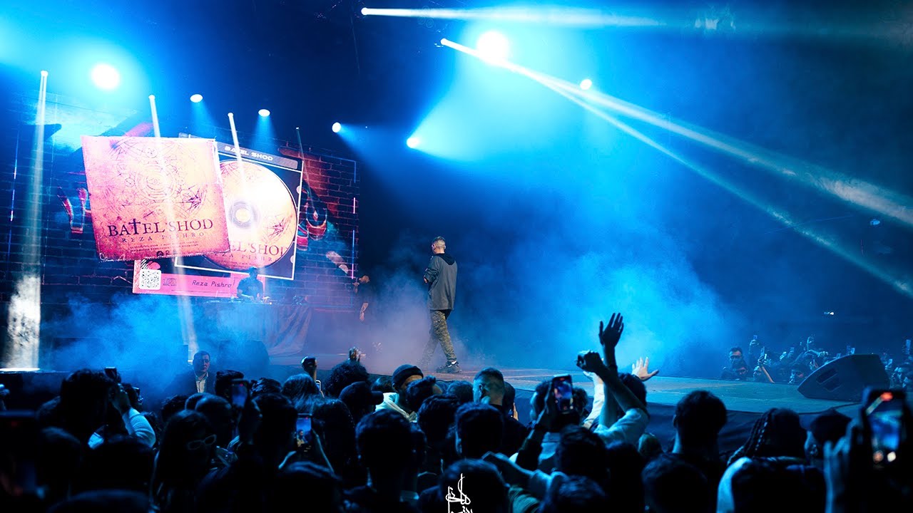Reza Pishro - Ghabrestoune Hip Hop | LIVE IN CONCERT - MOSCOW MARCH 2024
