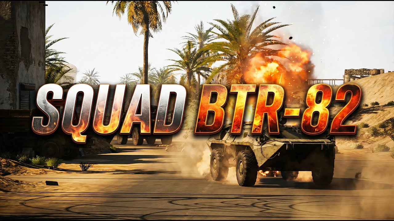 SQUAD BTR-82 SIRADAN BİR GÜN