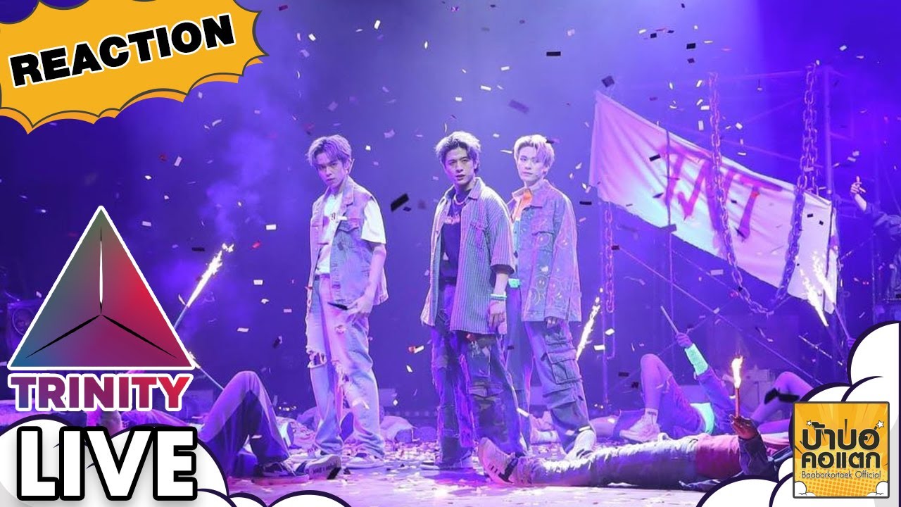 REACTION TRINITY - Champagne Poppin EP.65 | T-POP STAGE SHOW | #บ้าบอคอแตก