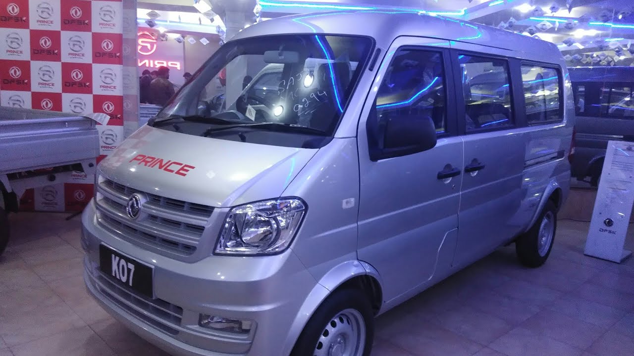 Prince K07 Review|Price,Specs and Availability|Motor Reviews