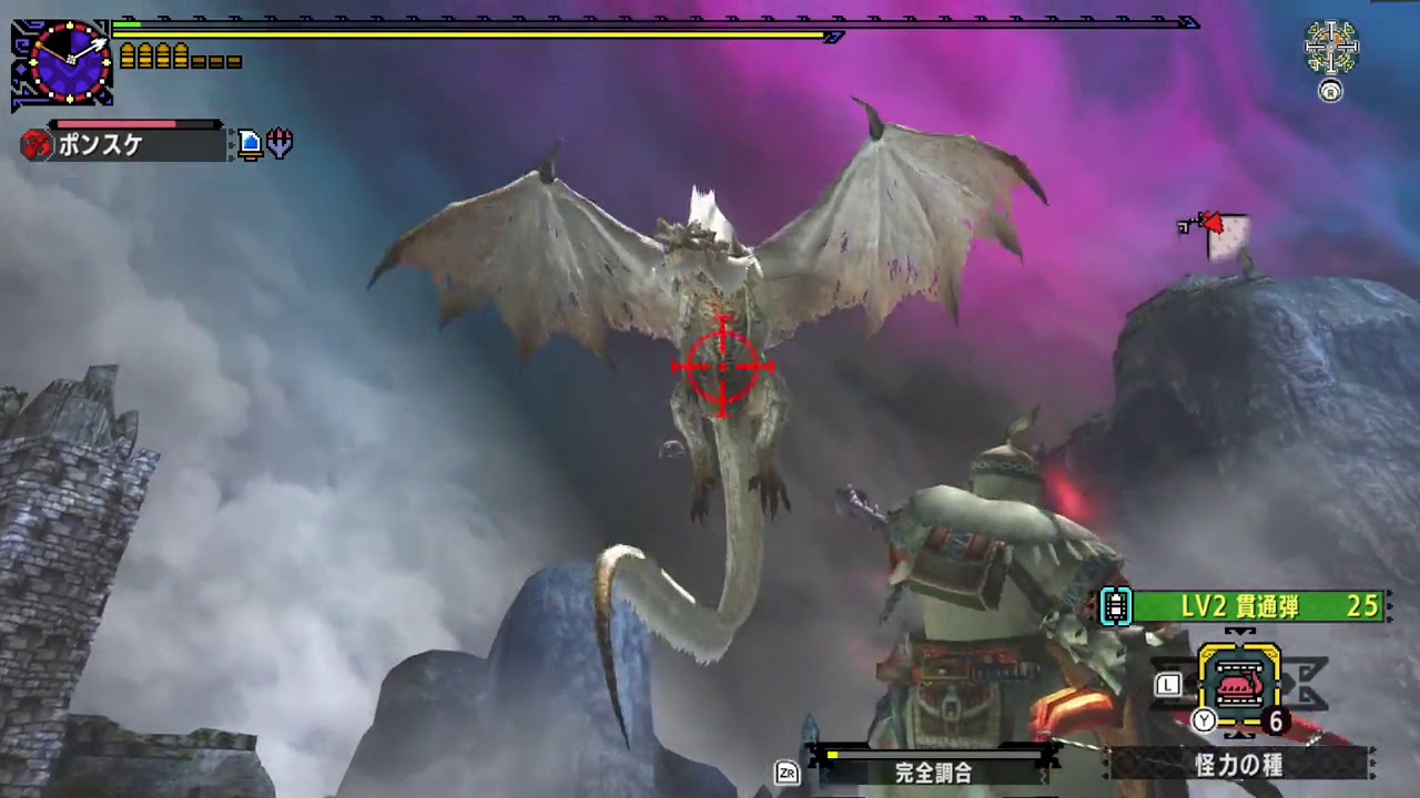 【MHXX】ミラルーツ・ソロ・猫火事疑似高台ハメ（ブレイヴヘビィ）