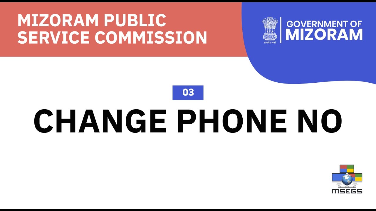 MPSC Online - 03 Change Phone Number