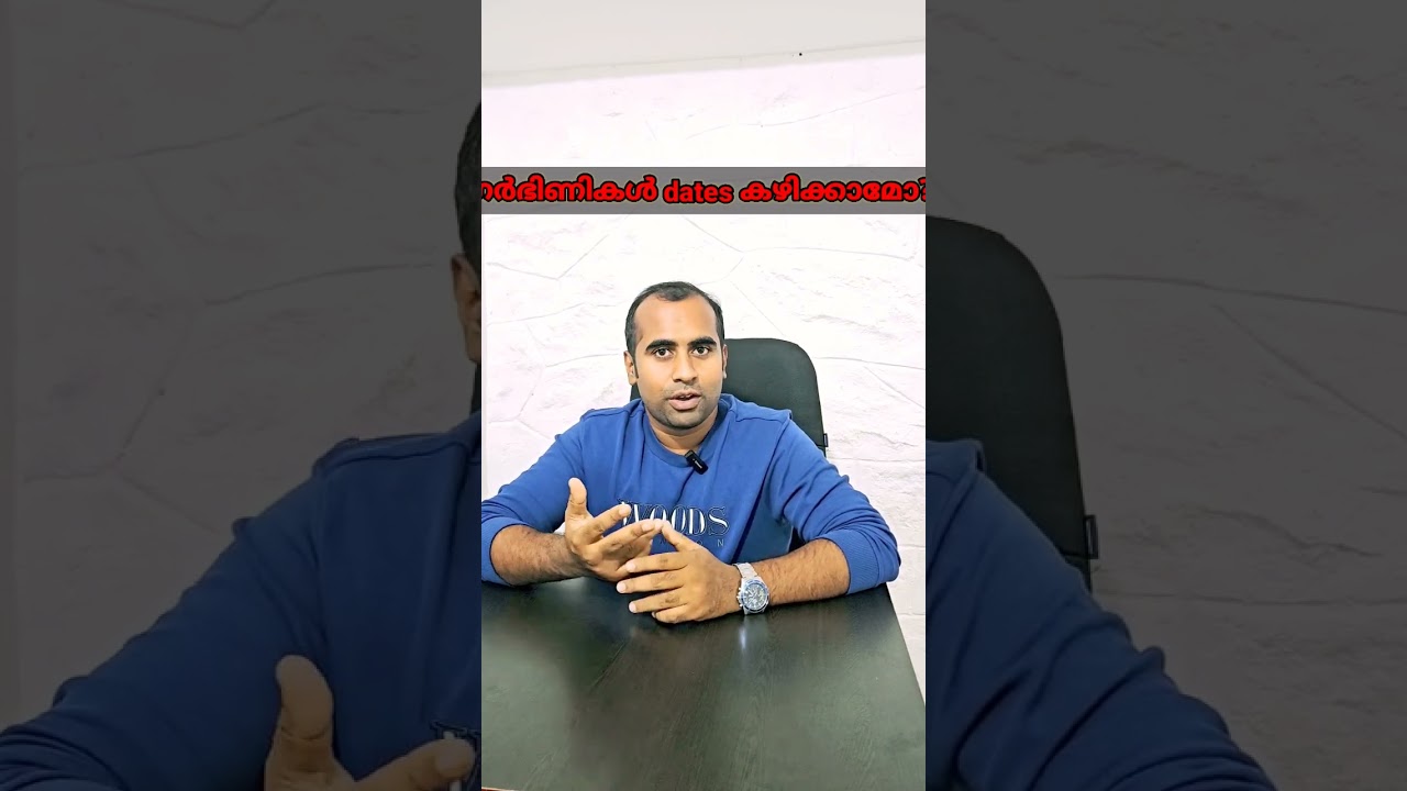 is dates safe in pregnancy?? dr unnikrishnan/ gynaecolgist