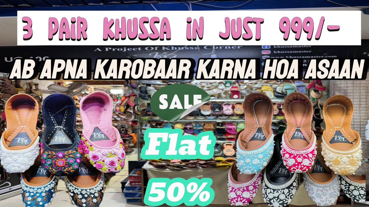 11.11 Branded Khussa Flat 50% | 1 to 11 November 2024 | Khussa Master