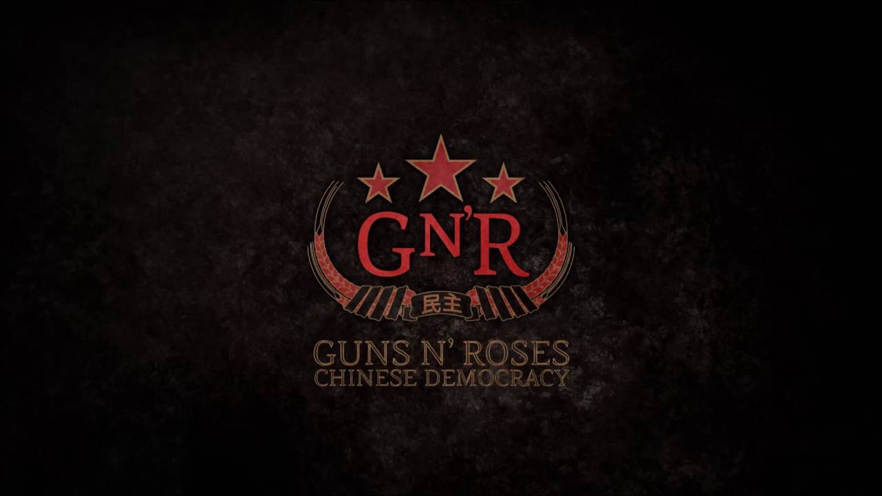 Guns N' Roses - No Love Remains