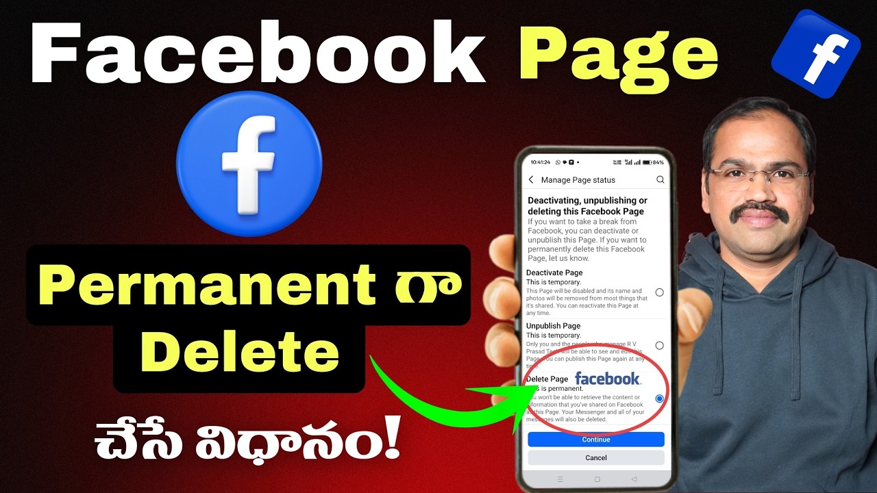 How to Delete FACEBOOK Page Permanently in Telugu 2026 | Facebook Page Deletion