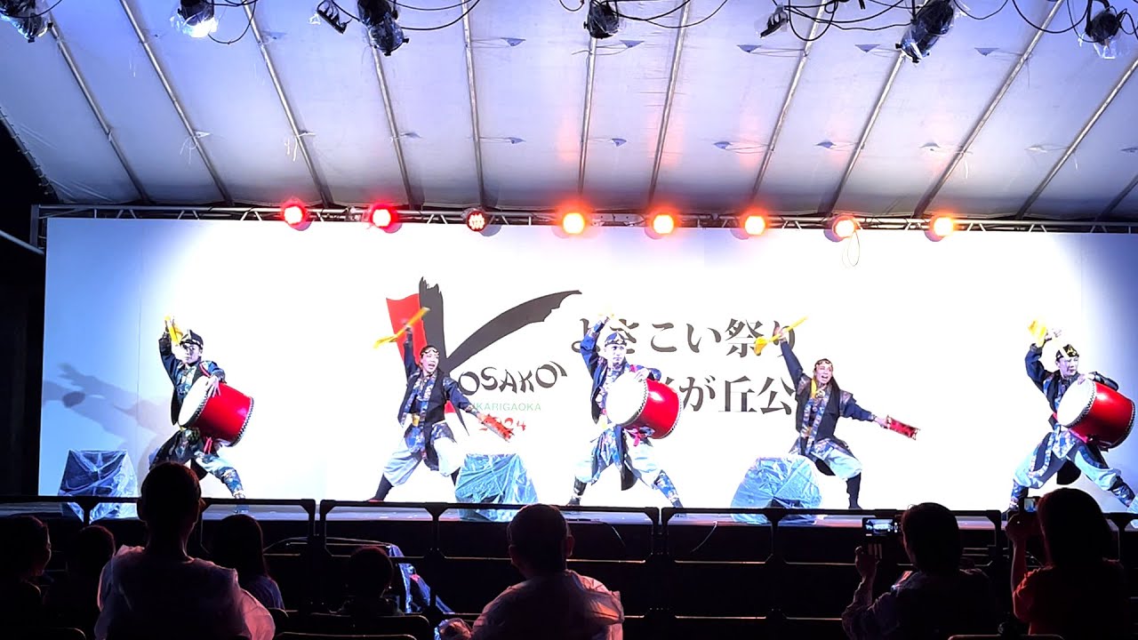 【踊奉行】泉〜IZUMI〜 エイサー演舞＠よさこい祭り（光が丘公演2024）