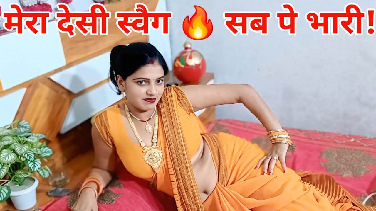 पीली साड़ी में मस्तियां 😍 | Desi Look में धमाल | Fun Vibes Only #ananyavlogs