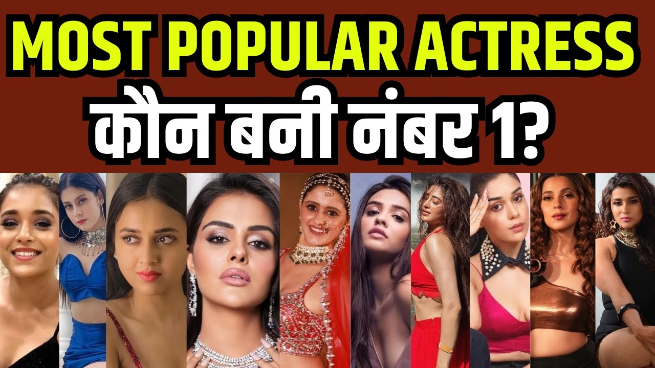 Priyanka, Ayesha, Sumbul, Tejasswi, Jennifer, Eisha, Rubina, Mannara, Shivangi, Pranali, Isha