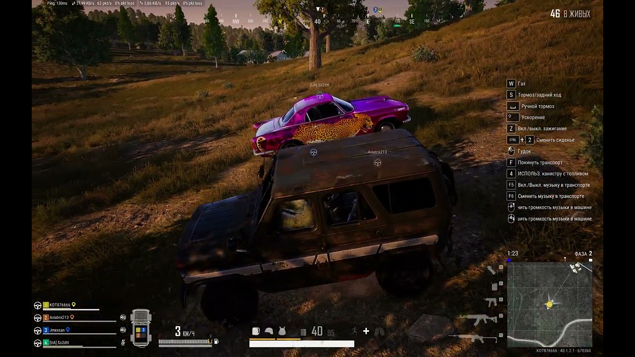 PUBG: Двойной Женчик — двойная угроза! Упустили победу в финале ТОП-2
