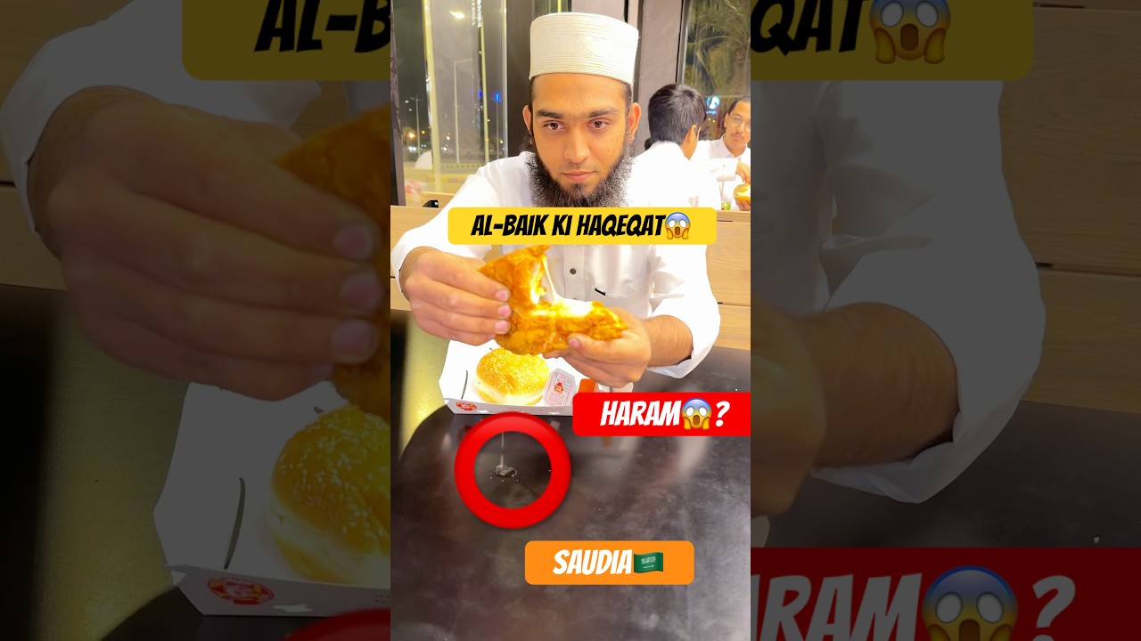 Al-Baik Saudi🇸🇦Brand Nahi😱||Haram?🤮||#trending #viral#minivlog#dailyminivlogs#saudi#albaik