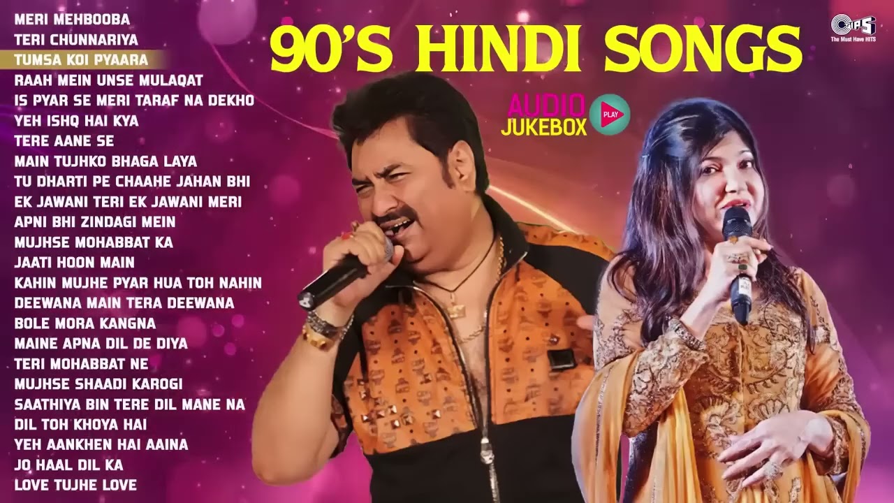 90s Hindi Songs | Kumar Sanu Alka Yagnik Song | 90s Hindi Gane | Evergreen Bollywood Hits Jukebox