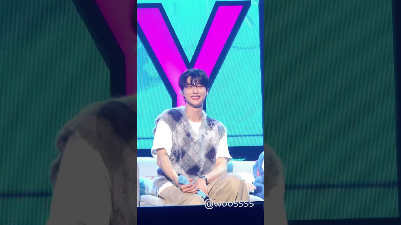 240706 변우석 서울 팬미팅 "Summer Letter in seoul" - 마지막 질문타임 full.