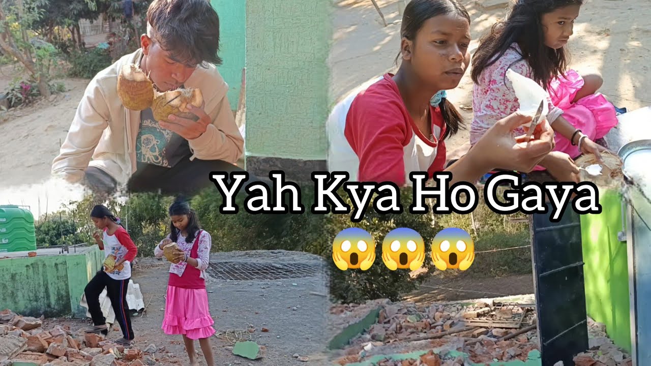 तोड़ दिया जा रहा मेरा घर को🙄