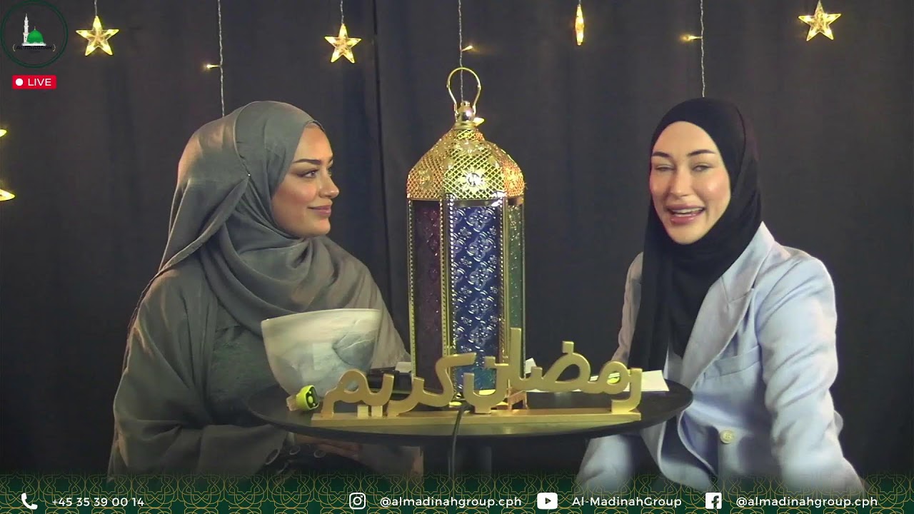 Den Lille Muslim I Ramadan 3 المسلم الصغير في رمضان ٣
