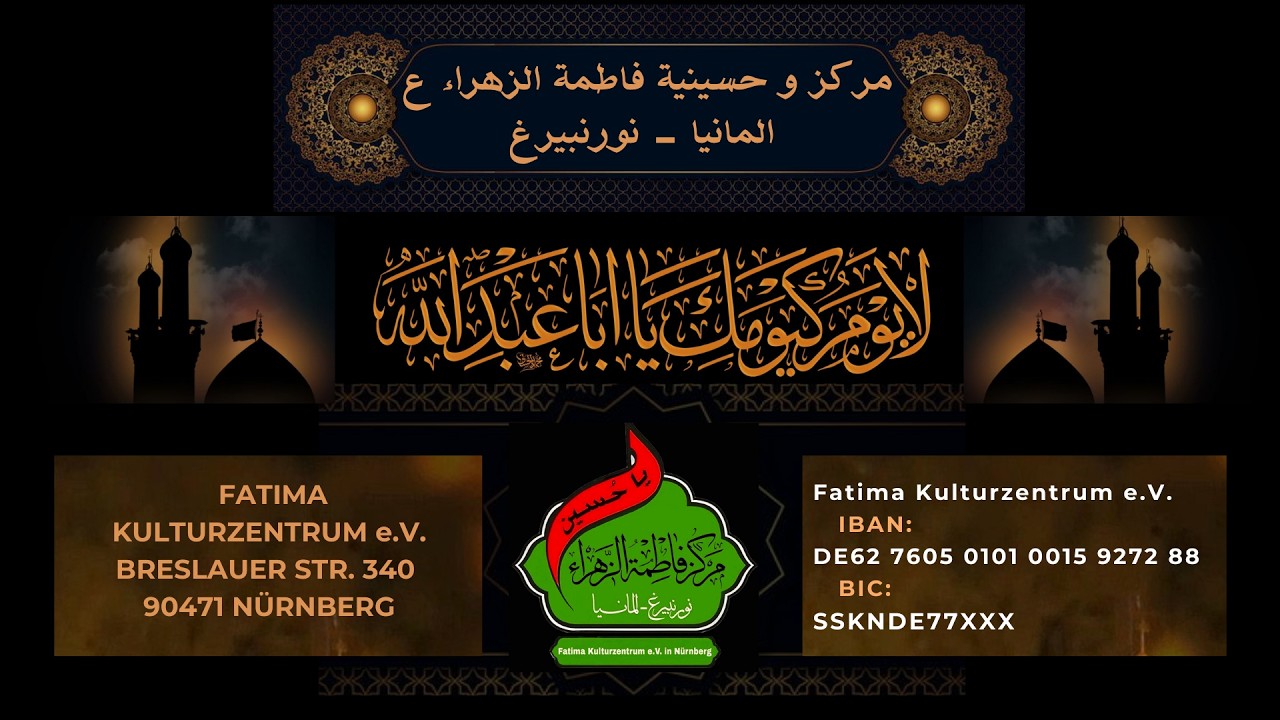 Seyed Haschim Almousawy