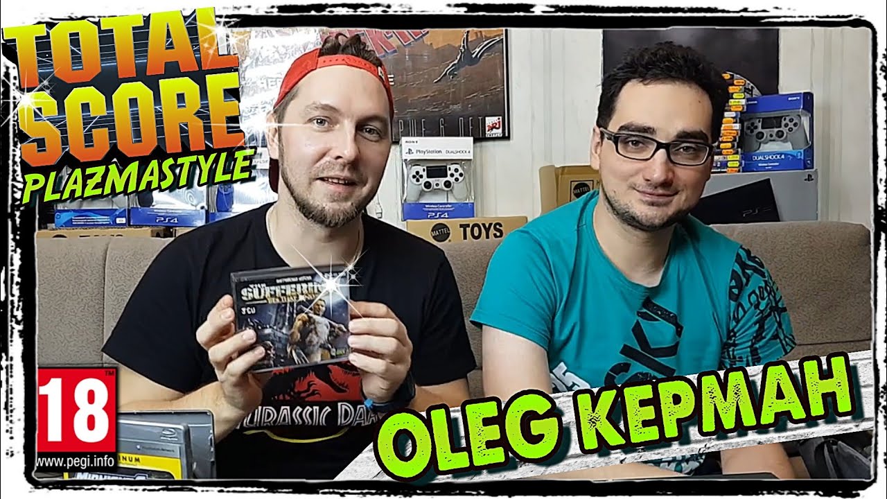 КОЛЛЕКЦИЯ ВИДЕОИГР - Олег Керман - TOTAL SCORE