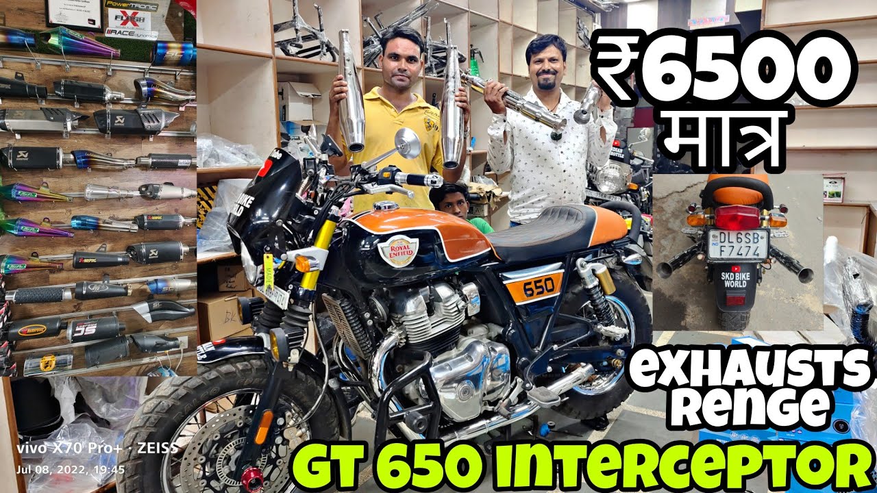 GT continental 650 cheapest exhaust | interpreter 650 के सबसे सस्ते exhaust