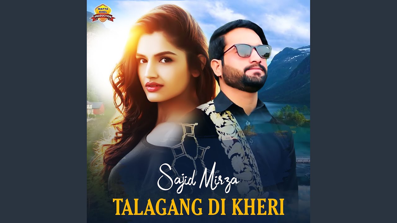 Talagang Di Kheri