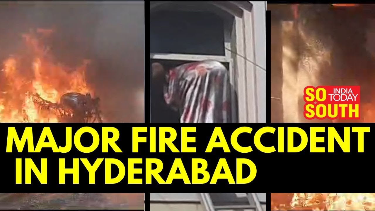 Nampally Fire Accident:Massive fire accident at Nampally in Hyderabad | SoSouth