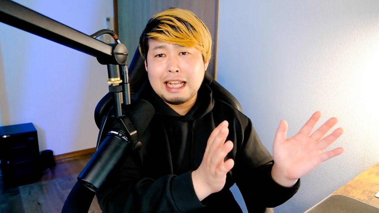 YouTuberの情報商材を買うより〇〇しろ