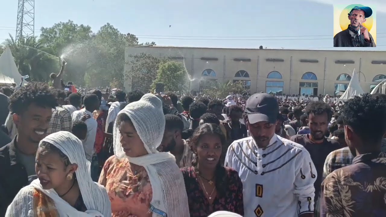 በዓል ጥምቀት ኣብ ከተማ መቐለ ብዝገርም ሓሊፉ/#gereemun #ሰብክልተዓለም